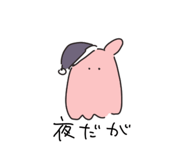 858068264