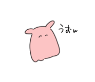 858068273