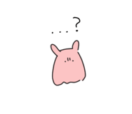 858068279