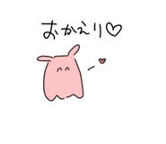 858068295