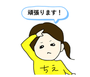 858068503