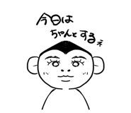 858068672