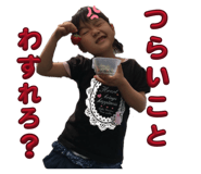 858068757