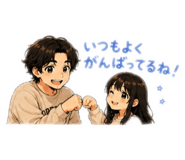 858069009