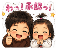 858069049
