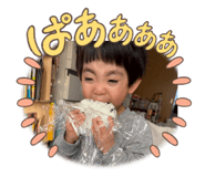858069122