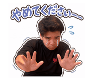 858069326