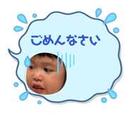 858069347