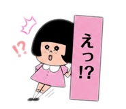 858069882
