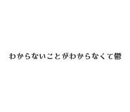 858070141