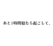 858070149