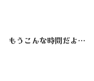 858070150