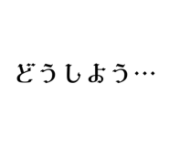 858070152