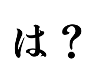 858070322
