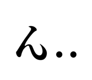 858070323