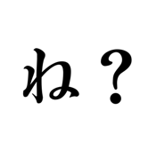 858070324