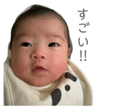 858070345
