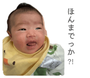 858070352