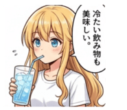 858070404
