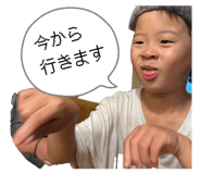 858070435