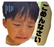 858070439