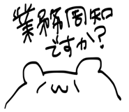 858070441