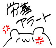 858070444