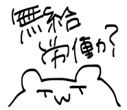 858070447