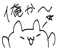858070450