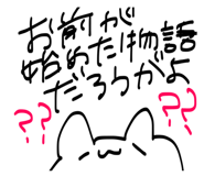 858070451