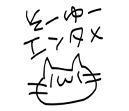 858070452