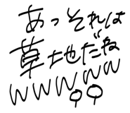 858070453