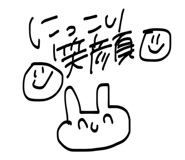 858070454