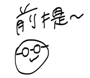 858070455