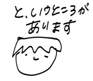 858070456