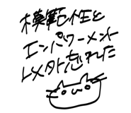 858070458