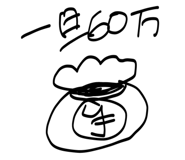 858070460