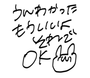 858070462