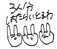 858070463