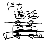 858070466