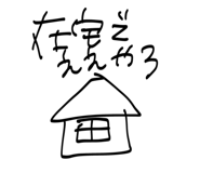858070469