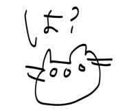 858070470