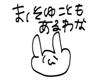858070472