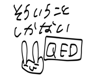 858070473