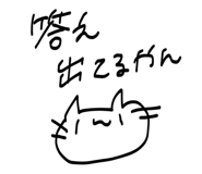 858070474