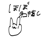 858070475