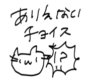 858070476