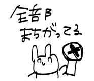 858070477
