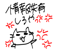 858070478