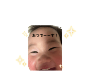 858070498